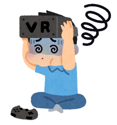 VR酔う