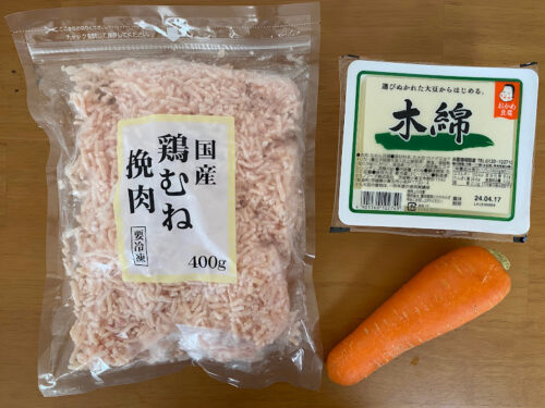ホットクックレシピ「麻婆豆腐」の材料
