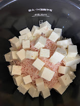 ホットクックレシピ「麻婆豆腐」の調理の様子