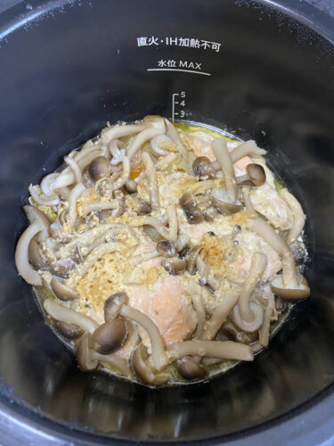 ホットクックレシピ「鮭のちゃんちゃん焼き」の調理画像