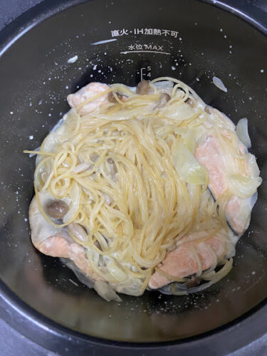 ホットクックレシピ「鮭のクリームパスタ」の調理画像
