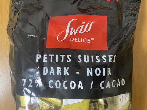 スイスデリス　ダークチョコレートの写真
