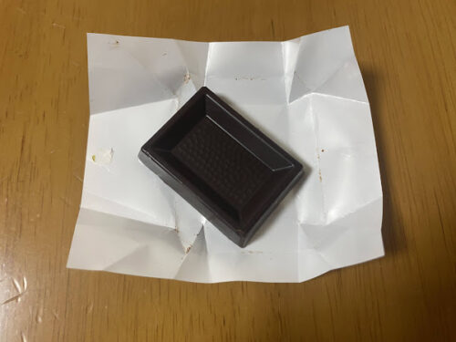 スイスデリス　ダークチョコレートの写真