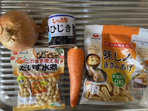 ホットクックレシピ「ひじきの煮物」の材料