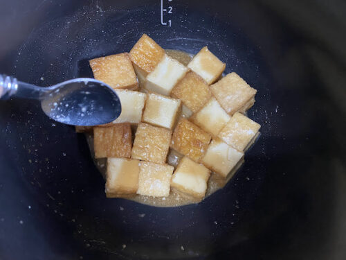 ホットクックレシピ「厚揚げのマヨてり煮」の調理画像