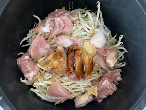 ホットクックレシピ「ちゃんぽん風スープ」の調理画像