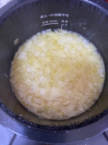 ホットクックレシピ「基本のコンソメスープ」の調理写真