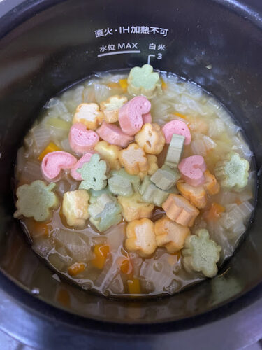 ホットクックレシピ「基本のコンソメスープ」の調理写真