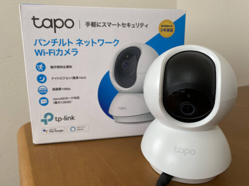 tapo c200の様子