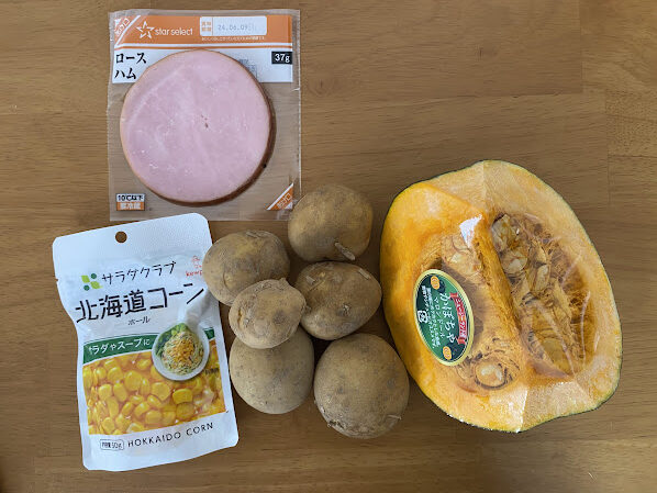 ホットクックレシピ「じゃがいもとかぼちゃのコーンサラダ」の材料画像