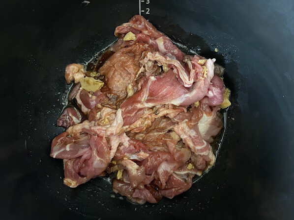 ホットクックレシピ「スタミナ豚丼」レシピの調理画像