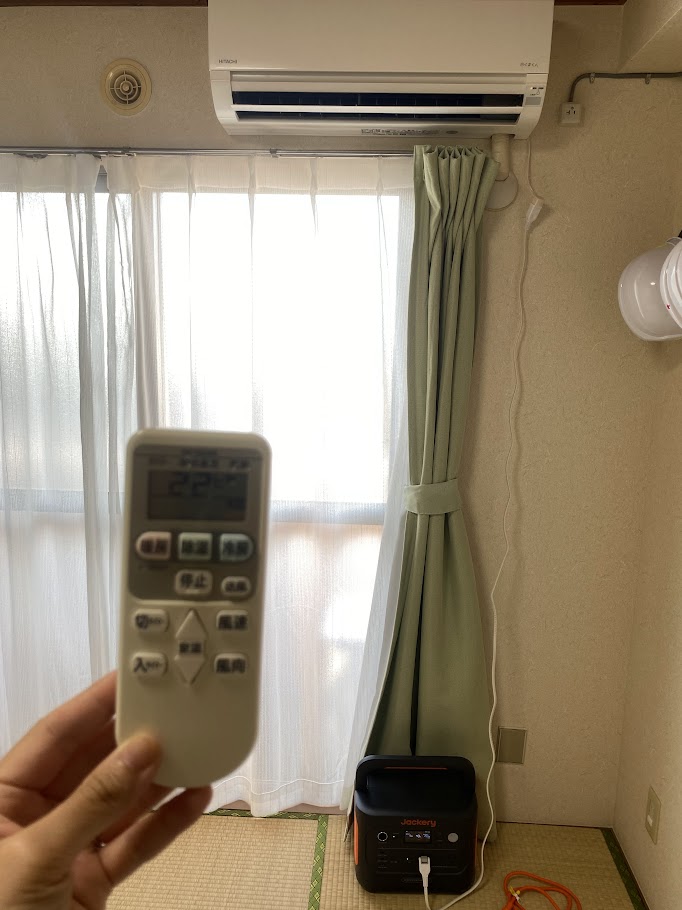 ポータブル電源でエアコンを使う様子