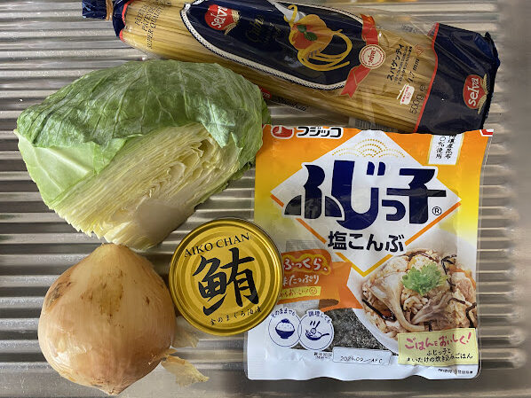 ホットクックレシピ「ツナとキャベツの和風パスタ」の材料画像