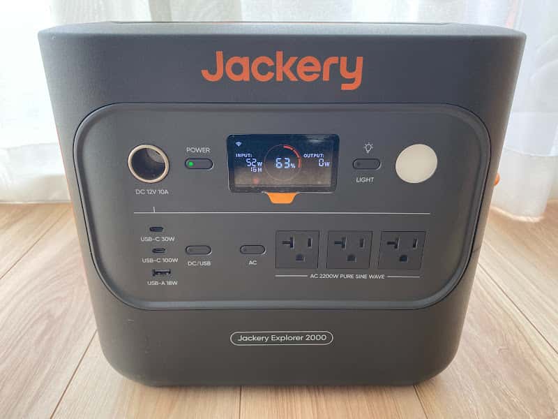 Jackeryポータブル電源2000New