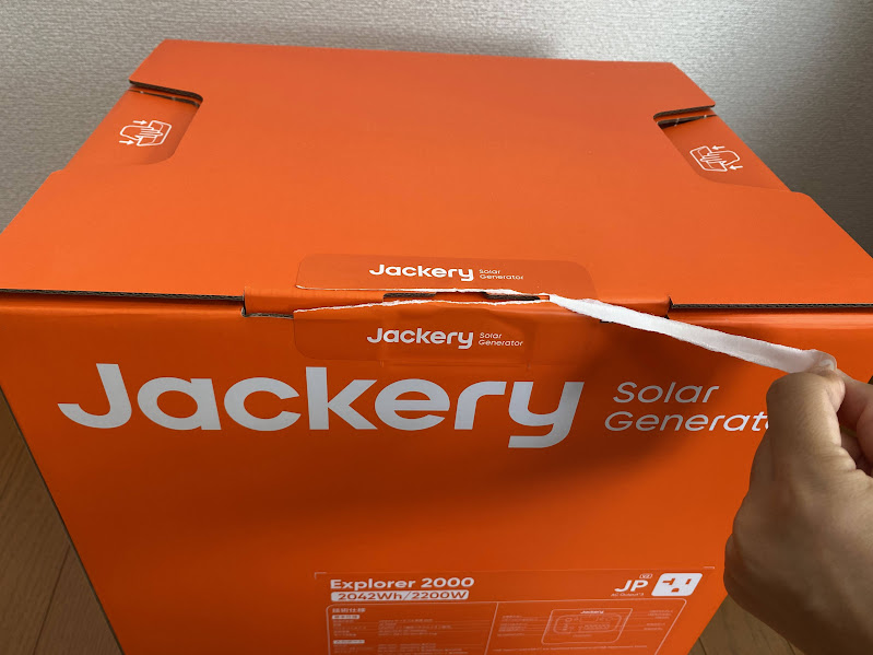 jackery2000new