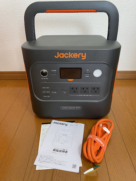 jackery2000new