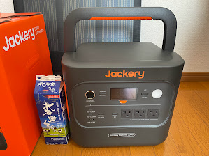 jackery2000new