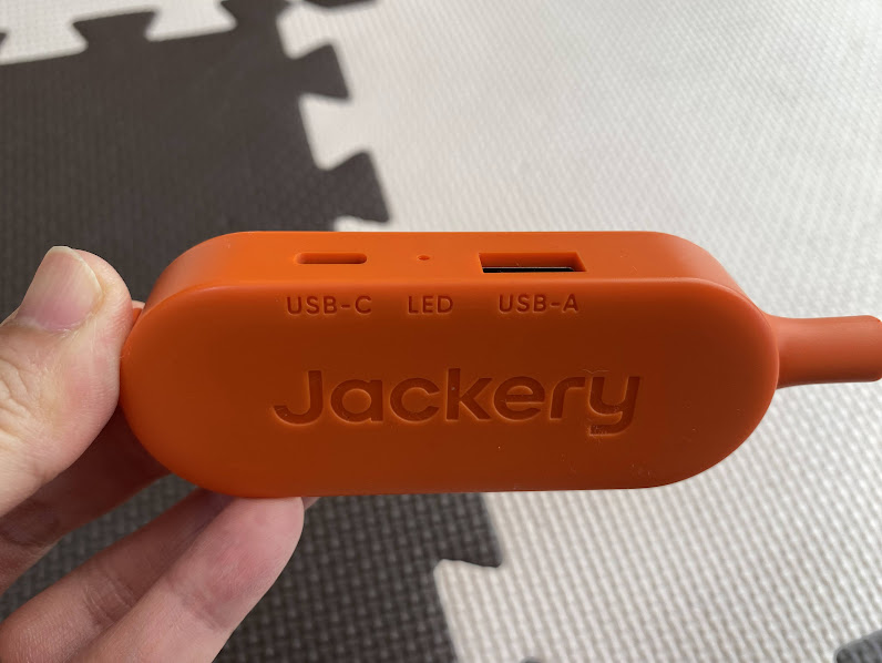 Jackeryソーラーパネル200W