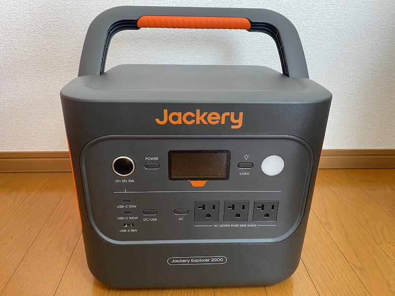 jackery 2000New