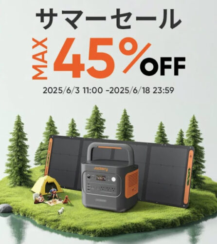 商品リンク