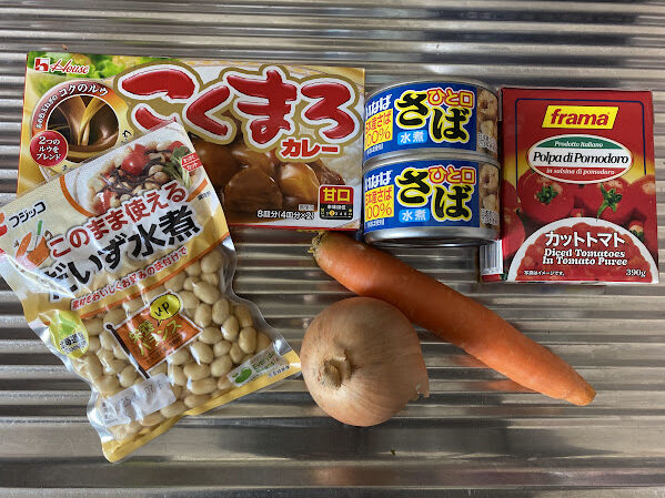 ホットクックレシピ「サバ缶のトマトカレー」の材料画像