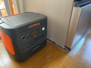 Jackery2000Newで冷蔵庫を使う