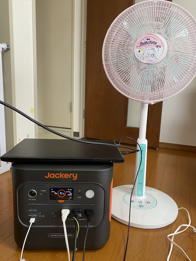 ポータブル電源の普段使い(在宅勤務)