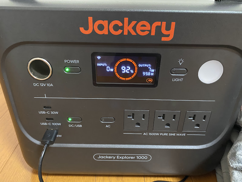 Jackery1000Newで電気毛布を使っている際の液晶画面