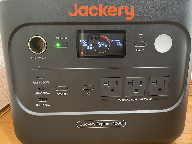 Jackeryポータブル電源1000Newの液晶画面