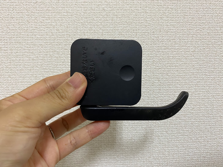 ホットクック1.0Lのまぜ技ユニット