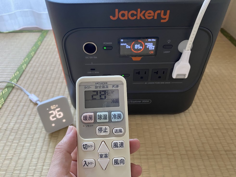 Jackery ポータブル電源 2000 New