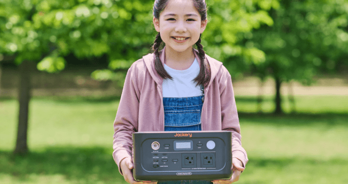 Jackery ポータブル電源 500 New