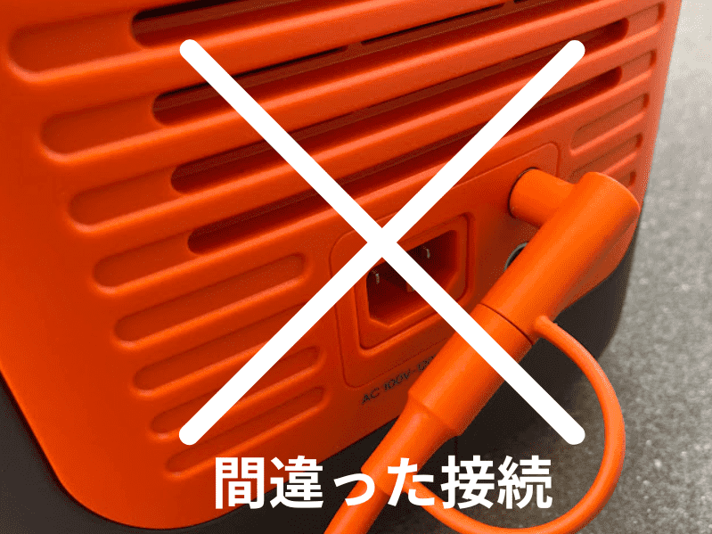Jackery1000Newとソーラーパネルの間違った接続方法