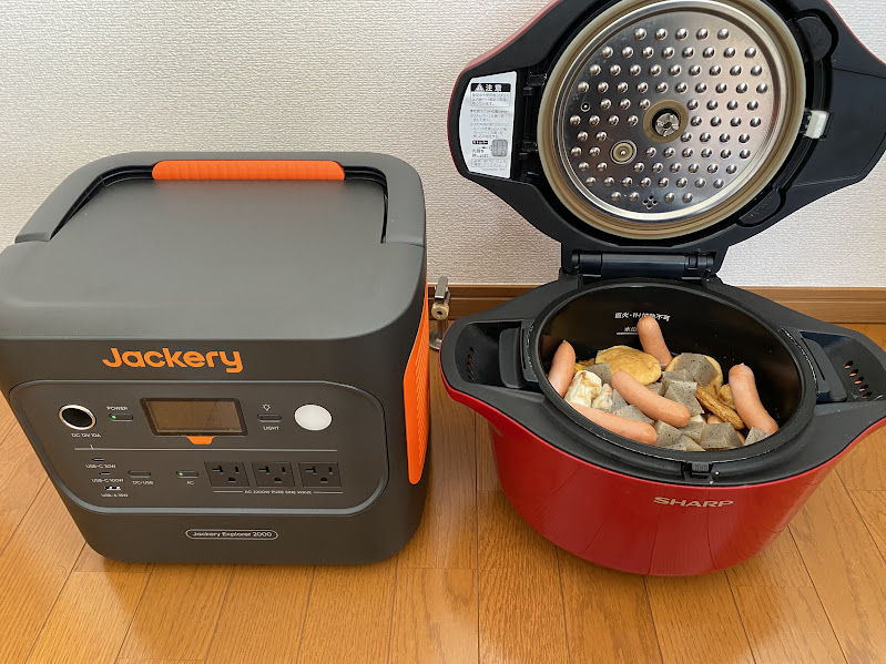 Jackery 2000 Newでホットクックを使う様子