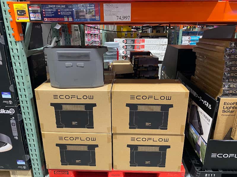 コストコで買えるポータブル電源「EcoFLow DELTA 2 Max S」